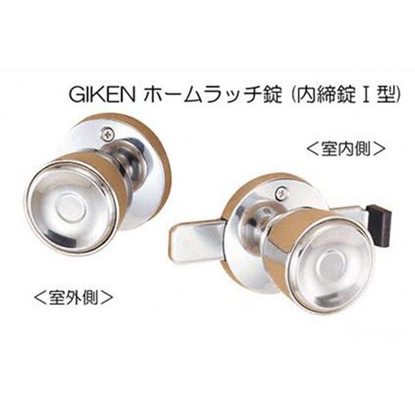 20Zbg Z  GIKEN z[ (1^) (BS60) z[b`