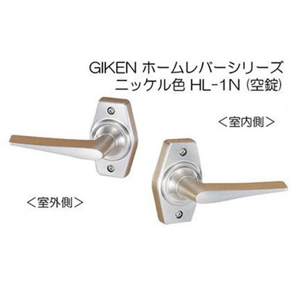 20Zbg Z  GIKEN z[o[(jbPF)  (BS50) HL-1N-50