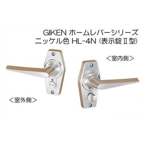 Z  GIKEN z[o[(jbPF) \(2^) (BS50) HL-4N-50