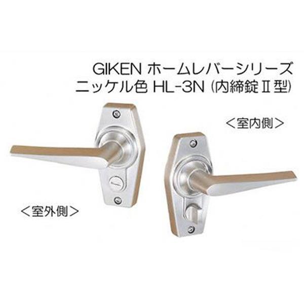 Z  GIKEN z[o[(jbPF) (2^) (BS60) HL-3N-60