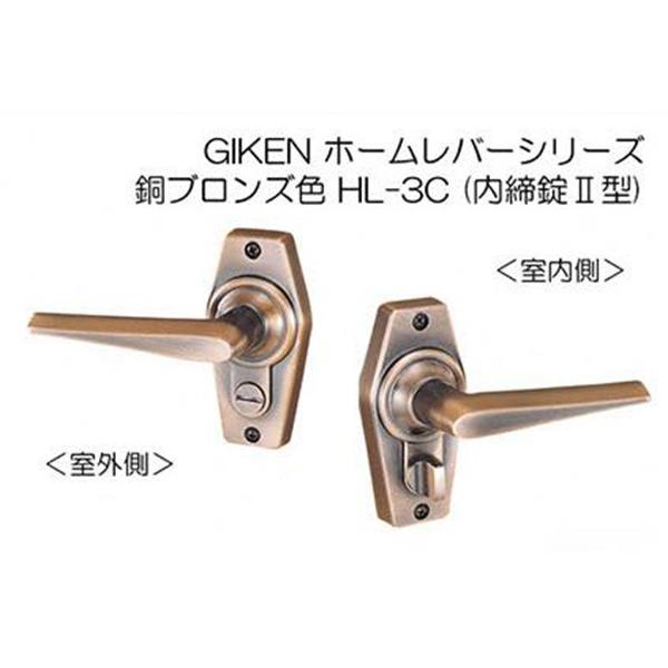 20Zbg Z  GIKEN z[o[(uEh) (2^) (BS60) HL-3CB-60
