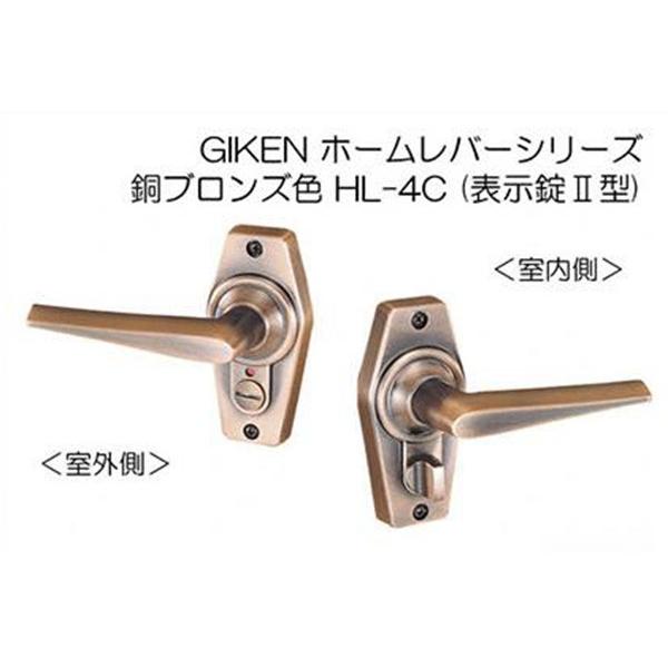 Z  GIKEN z[o[(uEh) \(2^) (BS60) HL-4CB-60