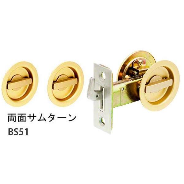 teA  `[u SG ʃT^[ (BS51)