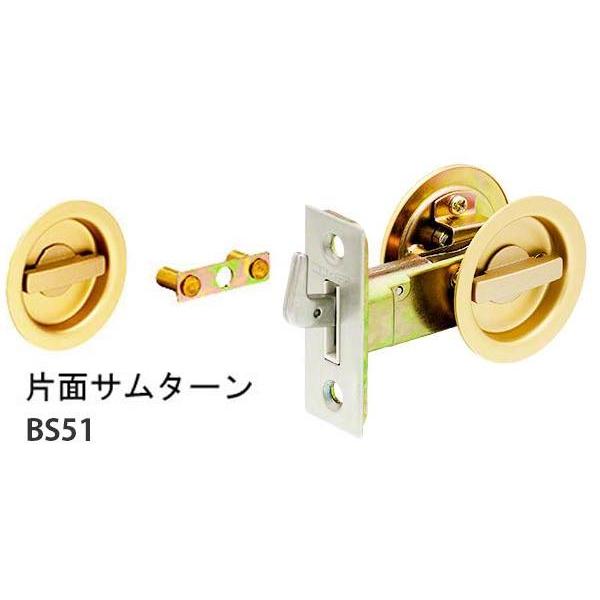 teA  `[u SG ЖʃT^[ (BS51)