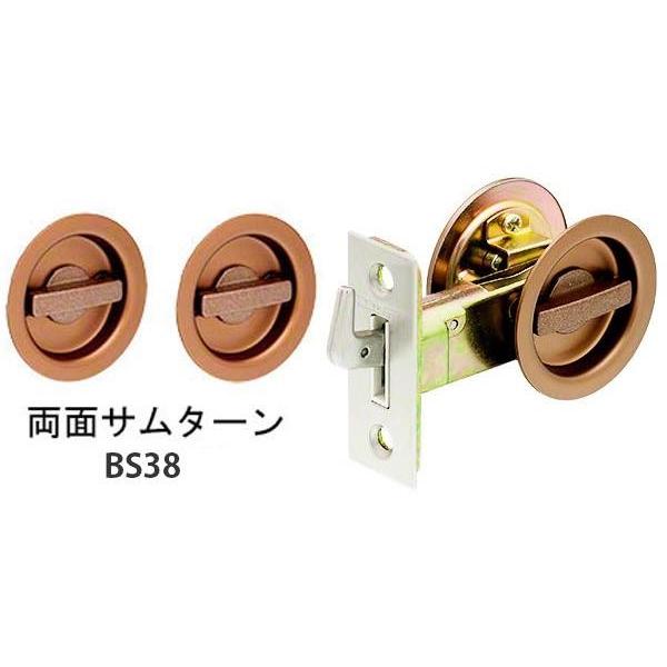 teA  `[u Ao[ ʃT^[ (BS38)