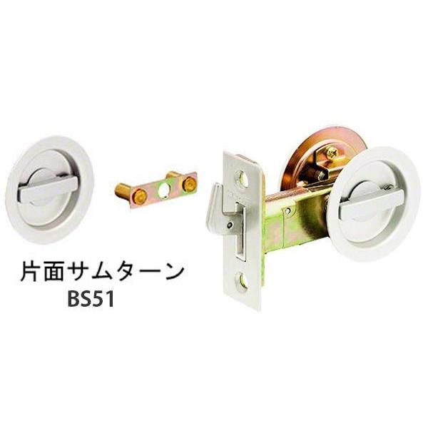 teA  `[u Vo[ ЖʃT^[ (BS51)