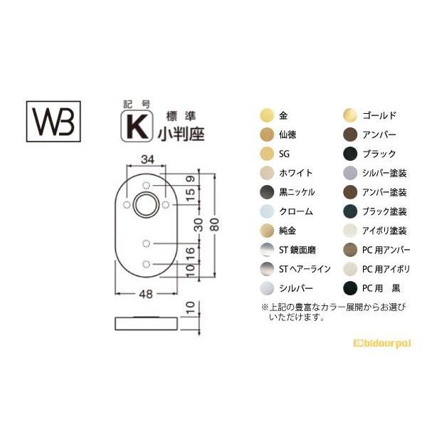 VN}  o[ SLV[Y (ύXp) K^ W Vo[