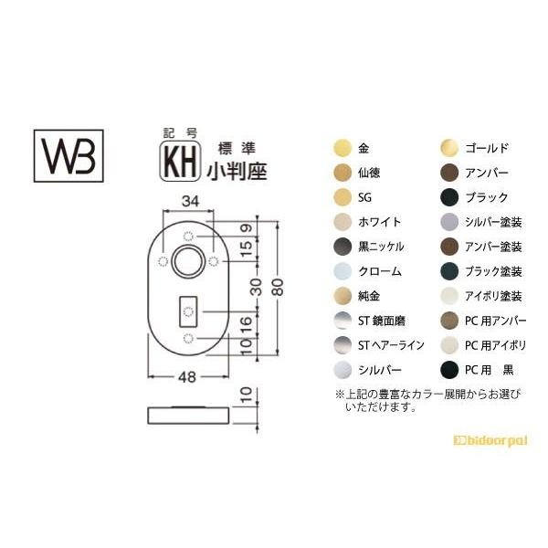 VN}  o[ SLV[Y (ύXp) KH^ W Ao[