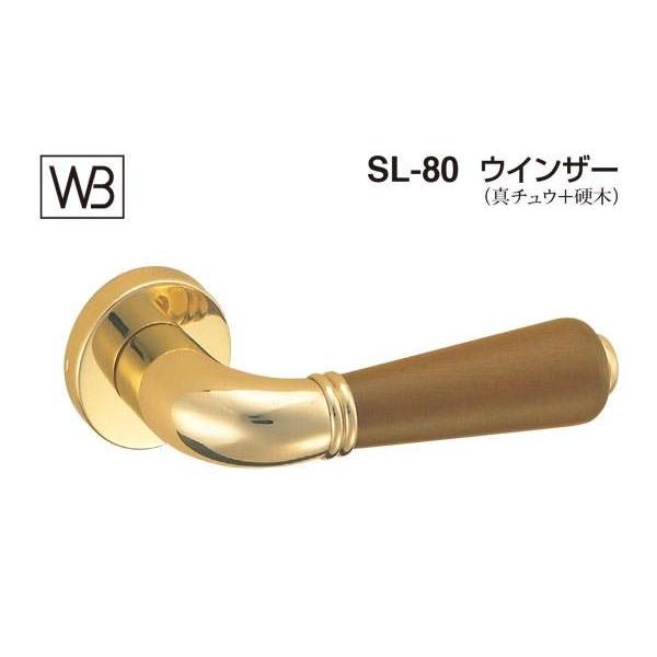 �V���N�}  ���o�[ SL-80 �E�C���U�[ ���EM�I�[�N GC���֏��t (SL-80-R-GC-���EM�I�[�N)