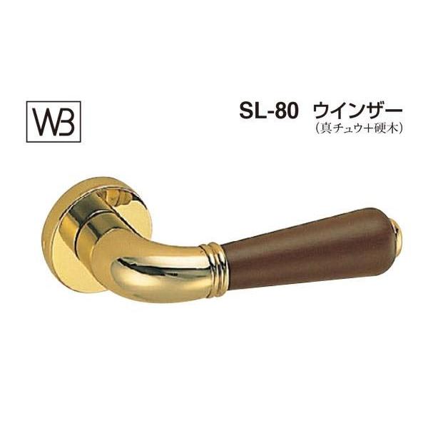�V���N�}  ���o�[ SL-80 �E�C���U�[ ���E�I�[�N O���o�[�̂� (SL-80-R-O-���E�I�[�N)