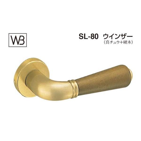 �V���N�}  ���o�[ SL-80 �E�C���U�[ SG�EM�I�[�N GD�\�����t (SL-80-R-GD-SG�EM�I�[�N)