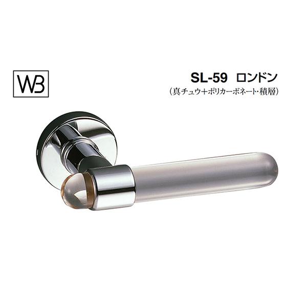 VN}  o[ SL-59 h N[E Oo[̂ (SL-59-R-O-N[E)