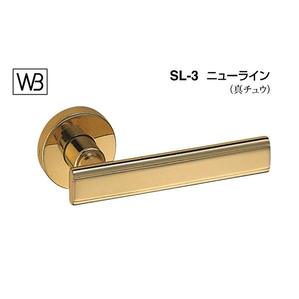 �V���N�}  ���o�[ SL-3 �j���[���C�� �� GF����t (SL-3-R-GF-��)