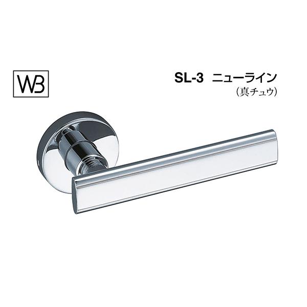 �V���N�}  ���o�[ SL-3 �j���[���C�� �N���[�� O���o�[�̂� (SL-3-R-O-�N���[��)