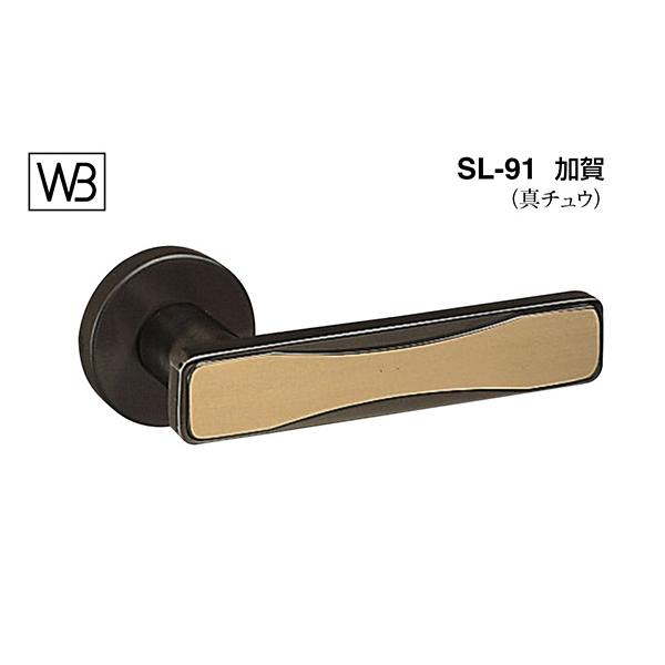 �V���N�}  ���o�[ SL-91 ���� �u���b�N�ESG GD�\�����t (SL-91-R-GD-�u���b�N�ESG)