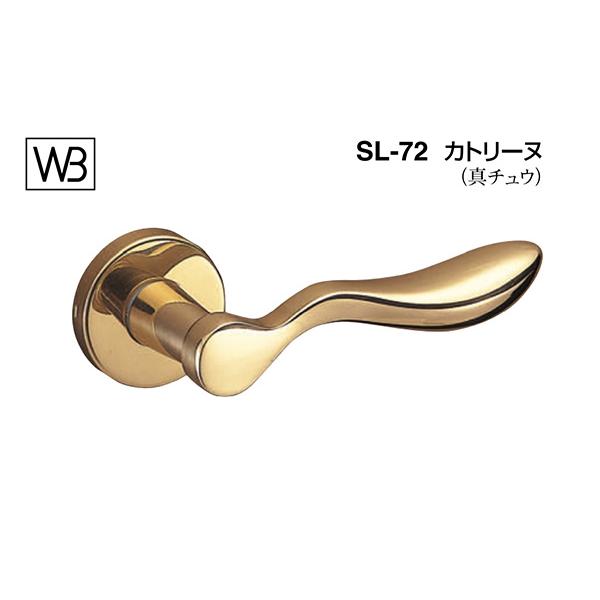 �V���N�}  ���o�[ SL-72 �J�g���[�k �� GC���֏��t (SL-72-R-GC-��)