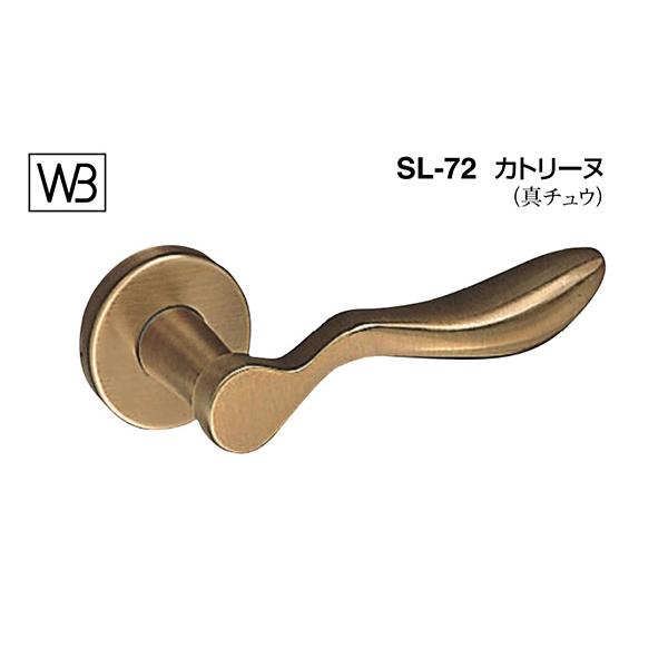 �V���N�}  ���o�[ SL-72 �J�g���[�k �哿 GF����t (SL-72-R-GF-�哿)
