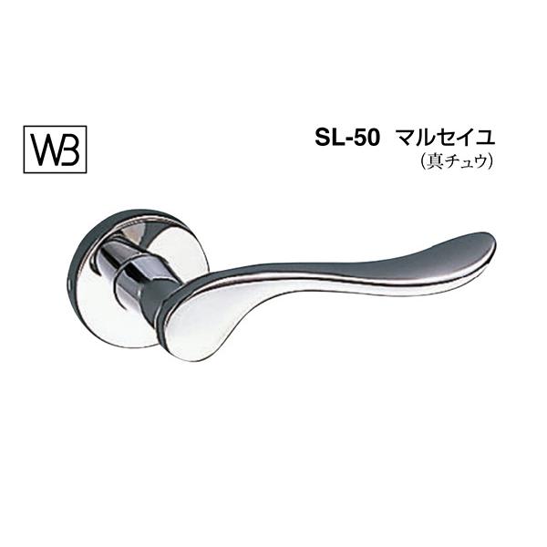 �V���N�}  ���o�[ SL-50 �}���Z�C�� �N���[�� GD�\�����t (SL-50-R-GD-�N���[��)