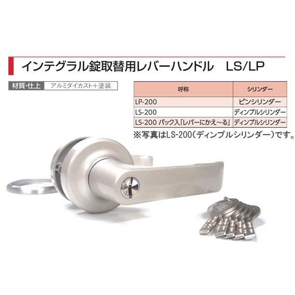 AGENT(单쏊)  CeObN֗po[nh (2Xsh^) LP-200