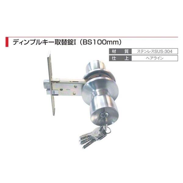 AGENT(单쏊)  fBvL[֏ (B.S.100mm) GMD-3100