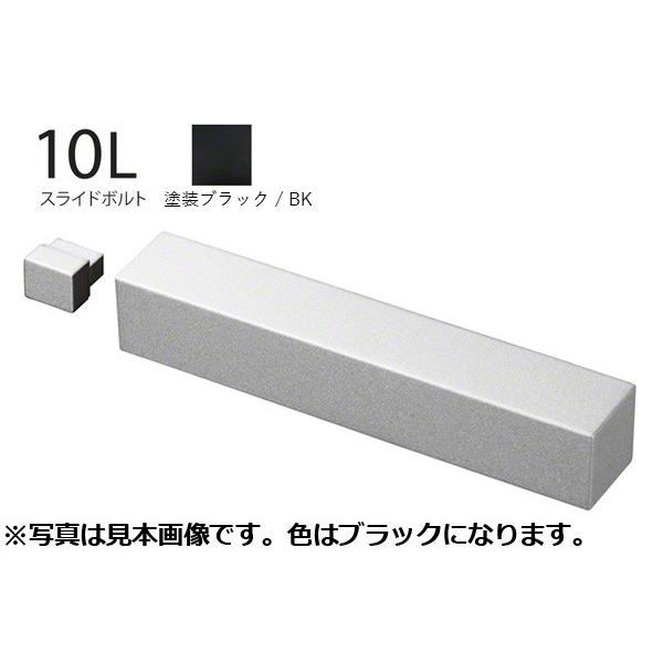 WEST(EGXg)  mono 10L XCh{g ubN (i10L-N0003-BK) y[J[iz