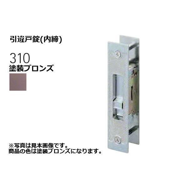 WEST(�E�G�X�g)  310-S0603-BT ����ˏ�(����) �h���u�����Y (�Ή��ˌ�28mm)