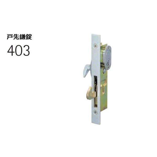 WEST(EGXg)  403-H0105 ː抙 obNZbg20.5 (Ήˌ25mm)