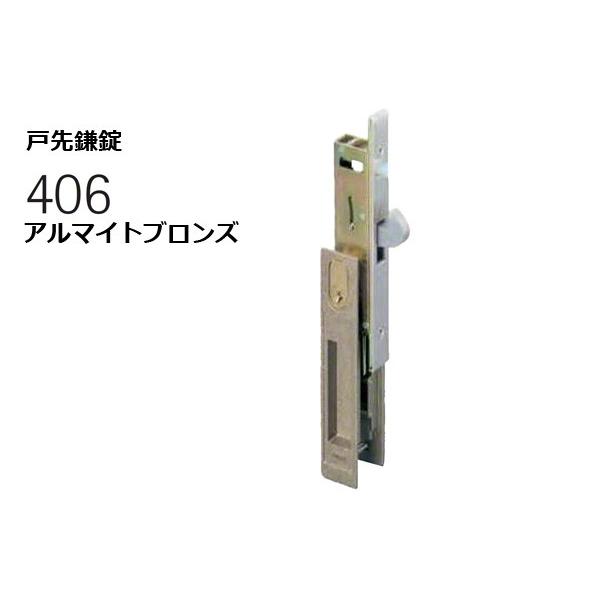 WEST(EGXg)  406-H0405-BM ː抙 A}CguY obNZbg19.5 (Ήˌ25mm)