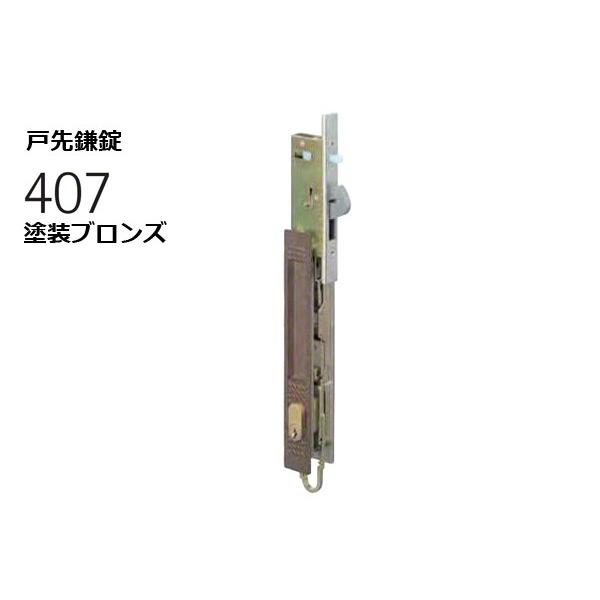 WEST(EGXg)  407-H0505-BT ː抙 huY obNZbg21-28 (Ήˌ30-31mm)