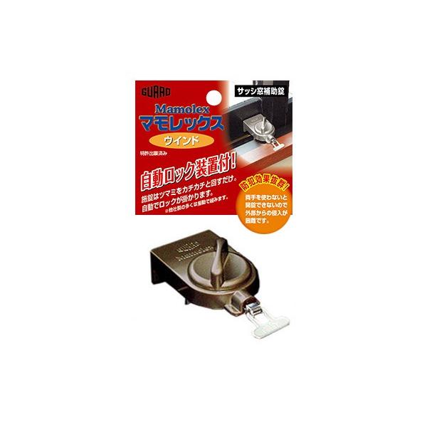 10�� �K�[�h���b�N  No.510B �}�����b�N�X�E�C���h �u�����Y �]