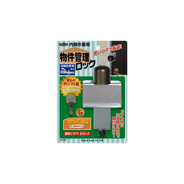 10 K[hbN  No.597 ǗbN Jp ]