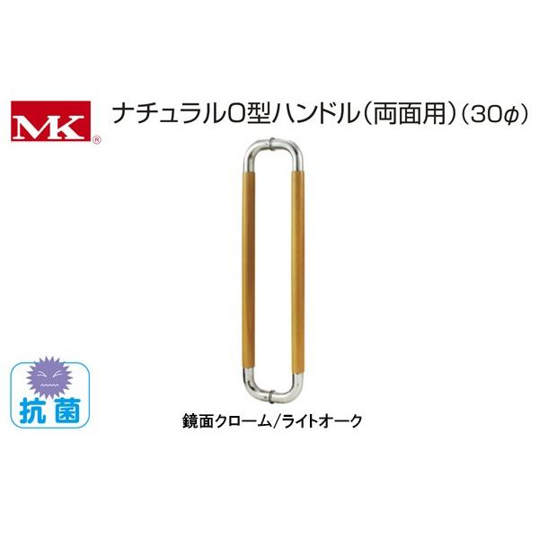 ۊ{  W-5000 MK i`O^nh(ʗp) ʃN[/CgI[N 30450mm (W-5000 45Y)