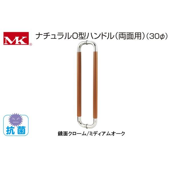 ۊ{  W-5000 MK i`O^nh(ʗp) ʃN[/~fBAI[N 30300mm (W-5000 30Z)