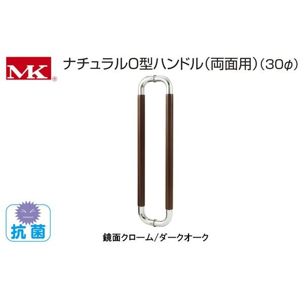 ۊ{  W-5000 MK i`O^nh(ʗp) ʃN[/_[NI[N 30600mm (W-5000 60X)