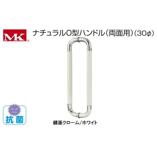 ۊ{  W-5000 MK i`O^nh(ʗp) ʃN[/zCg 30450mm (W-5000 45S)