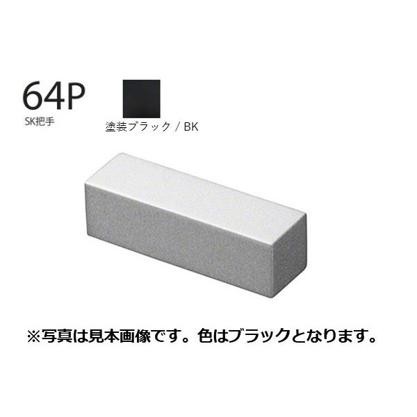 WEST(EGXg)  mono 64P SKc ubN (i64P-N0002-BK) y[J[iz