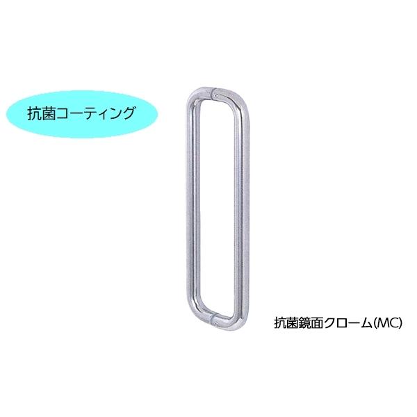 FROG(K9)  XeXvnh101^ Rۋ () 25 450mm (HSP-101-R-25-450-MC)