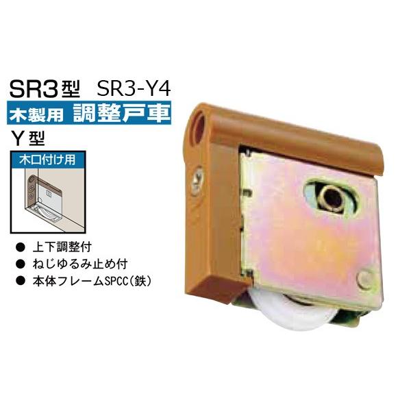 300 KAKEN(ƌ̔)  ؐ˗pˎ(،tpEY^) SR3-Y4 Ɩp