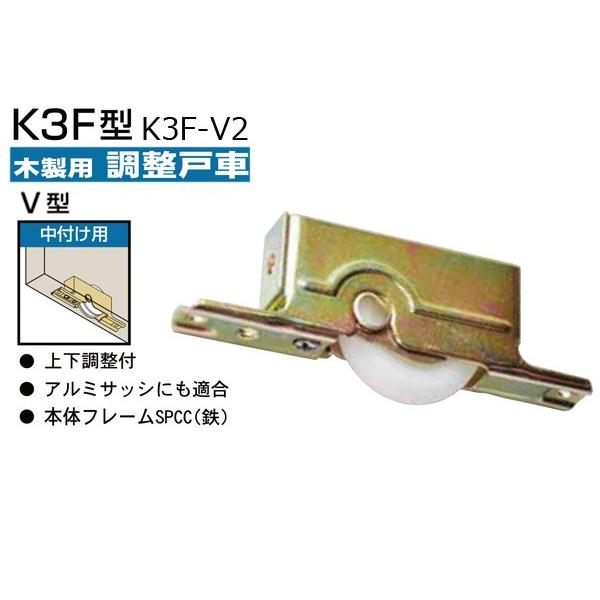 10 KAKEN(ƌ̔)  ؐ˗pˎ(tpEV^) K3F-V2 ]