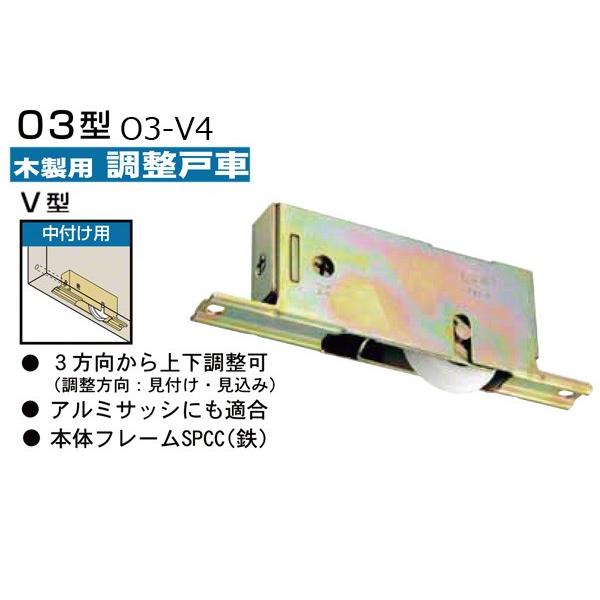 10 KAKEN(ƌ̔)  ؐ˗pˎ(tpEV^) O3-V4 ]