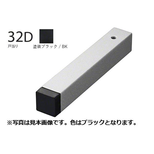 WEST(EGXg)  mono 32D hAXgbp[ ubN (i32D-N00WA-BK) y[J[iz