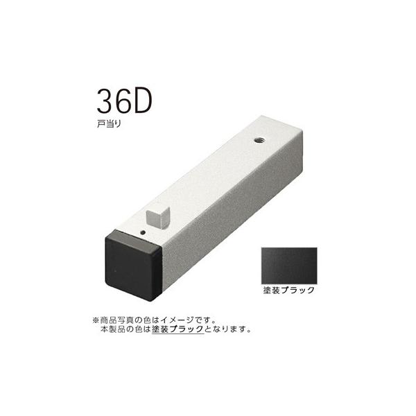 WEST(EGXg)  mono 36D hAXgbp[ ubN (i36D-N00WA-BK) y[J[iz