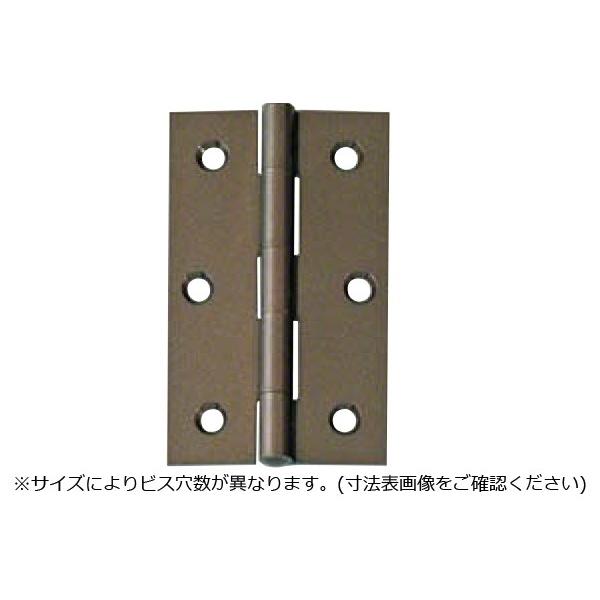 100 ARCH(A[`)  NO.1510  uE (rXt) 38mm
