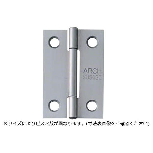100 ARCH(A[`)  NO.4510 XeX (rXt) 25mm