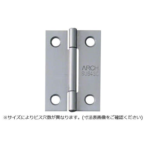 50 ARCH(A[`)  NO.4510 XeX (rXt) 51mm