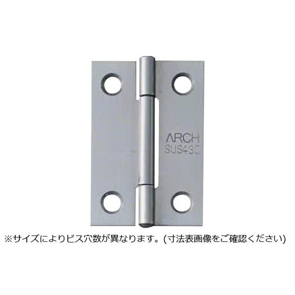 50 ARCH(A[`)  NO.4510 XeX (rX) 38mm