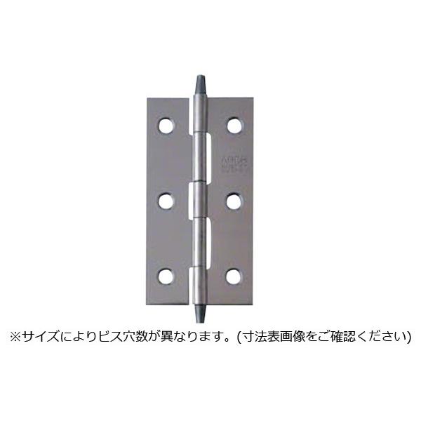 50 ARCH(A[`)  NO.4515 XeXO (rXt) 76mm