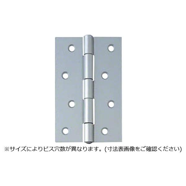 20 ARCH(A[`)  NO.1530  S (rX) 51mm