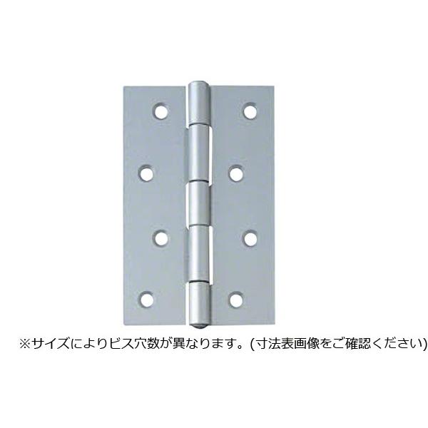 20 ARCH(A[`)  NO.1530  S (rX) 64mm