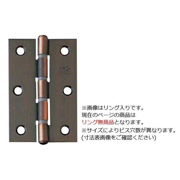 20 ARCH(A[`)  NO.1530  uE (rXt) 51mm